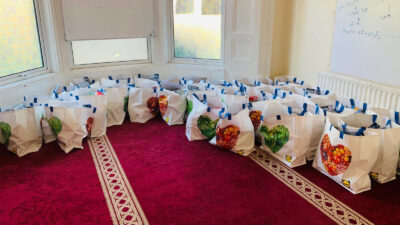Photograph courtesy of Belfast Islamic Centre