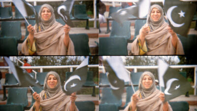 Maryam Wahid photo essay Pakistan