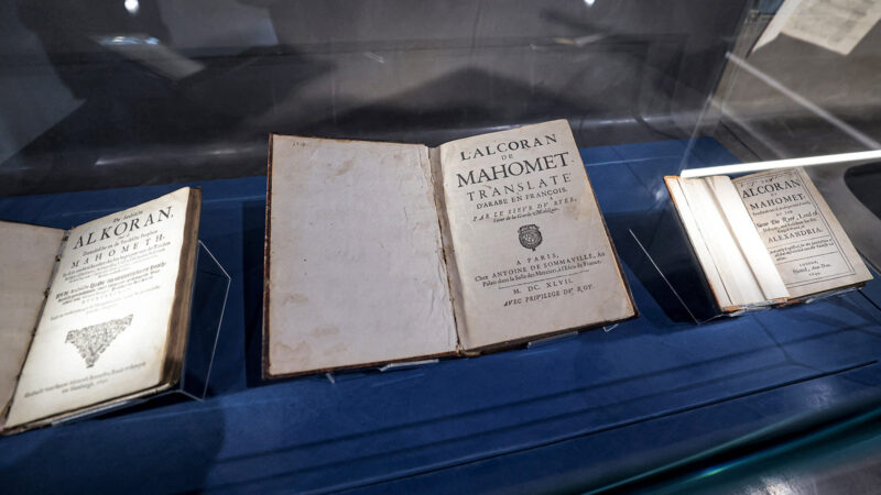 The mystery of the first English Qur’an