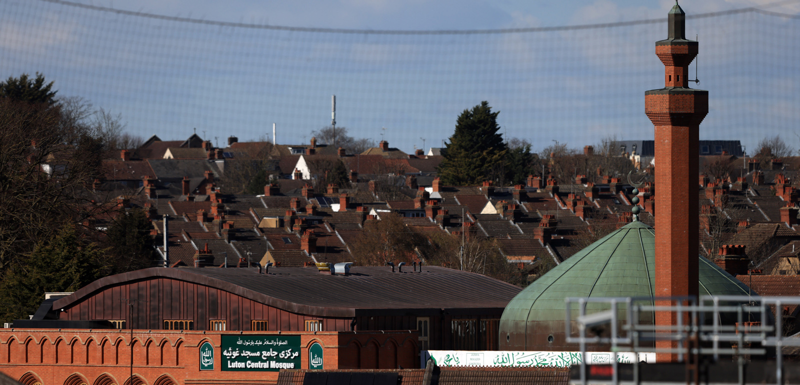 Muslims working class Basit Mahmood UK