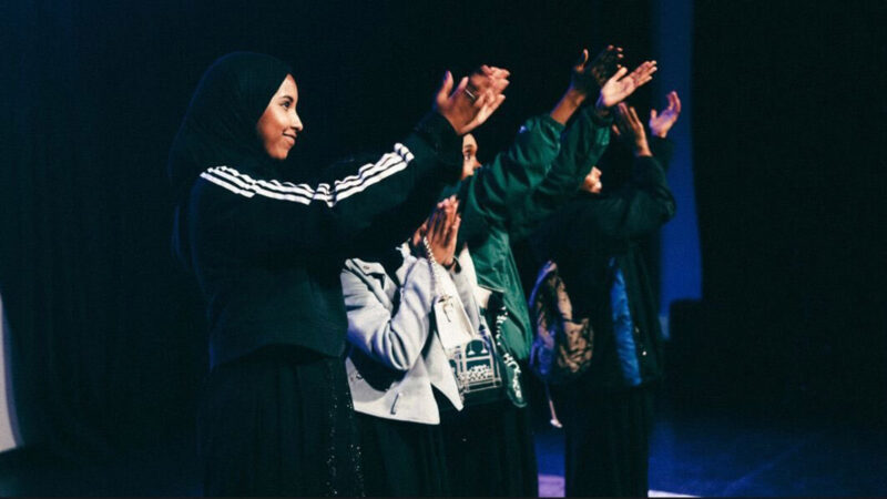 Sabrina Ali Q&A: ‘I wanted to do something centred around Somali girls’