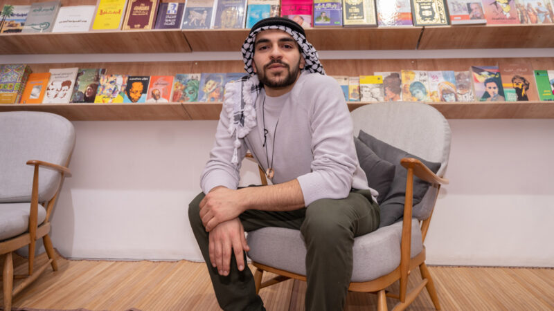 Book by book — building a new home for Arabic literature in London