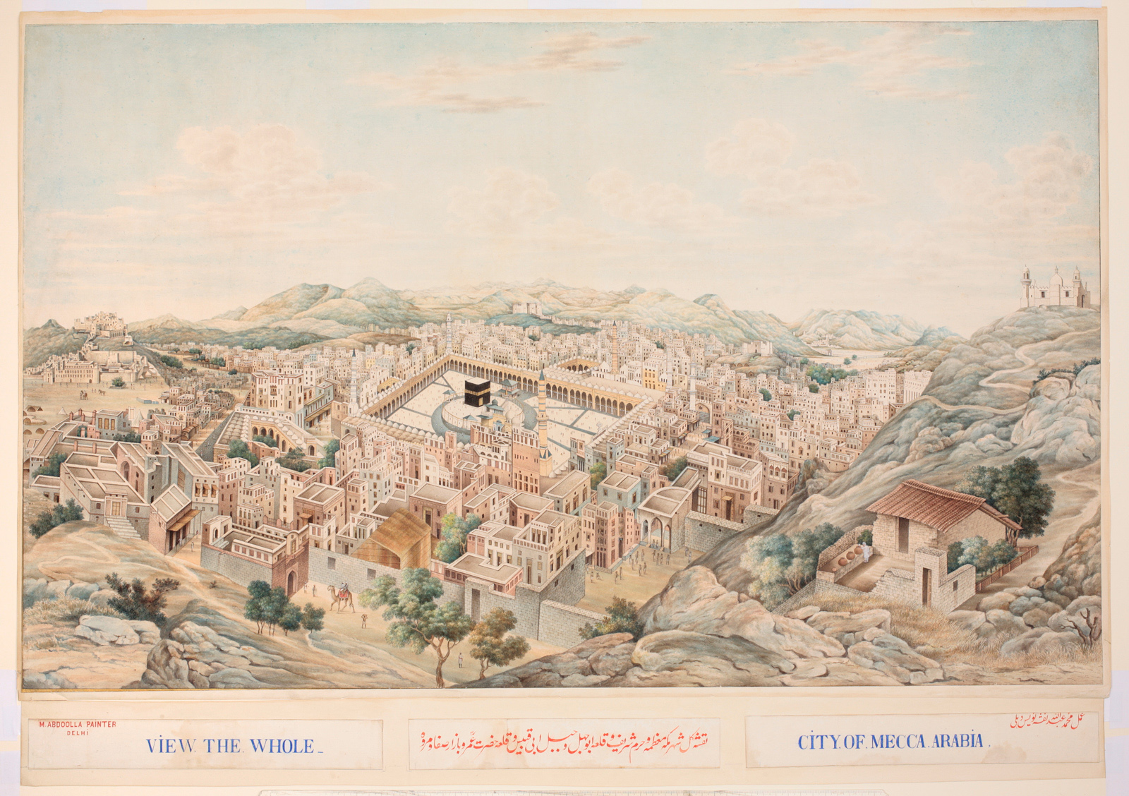 Image courtesy of Khalili Family Trust. Panoramic View of Mecca
MSS 1077
Mecca, Saudi Arabia

circa 1845

ink and opaque watercolour on paper

Hajj and the Arts of Pilgrimage, Khalili Collections’ Copyright Khalili Family Trust. 
www.khalilicollections.org