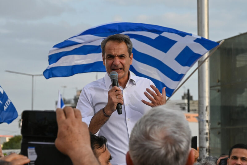 Greece election pushes back migrant hopes