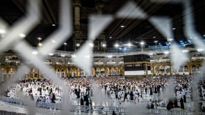 Hajj Nusuk 2023 booking