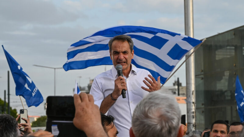 Greece election pushes back migrant hopes