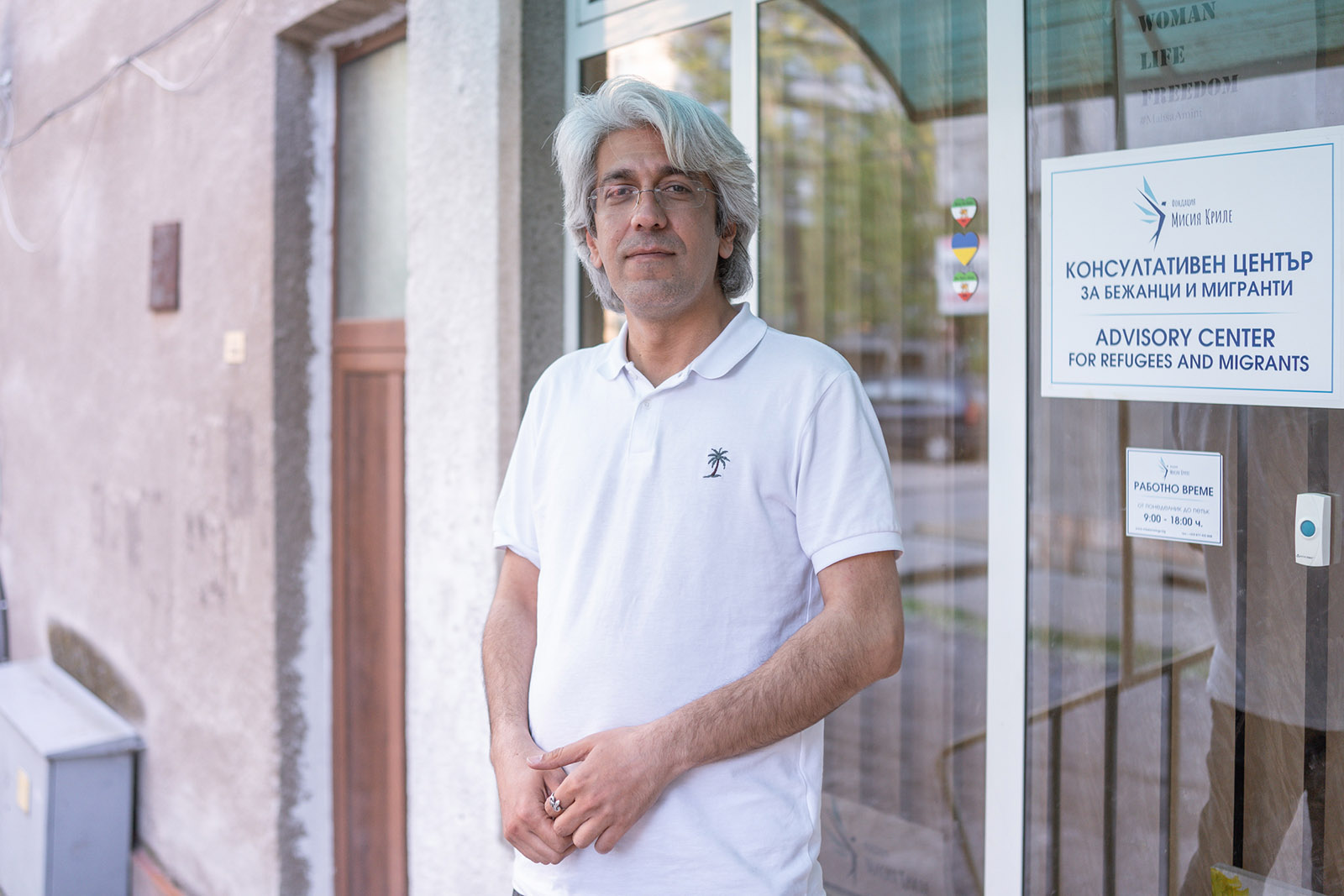 Hamid Khoshsiar poses outside the advisory office of Mission Wings Organization, in Harmanli, Bulgaria, on April 20, 2023, Photography by Nick Palelogos