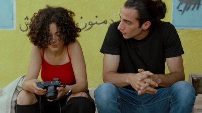 Film still from ‘Alum’ courtesy of Leeds Palestinian Film Festival