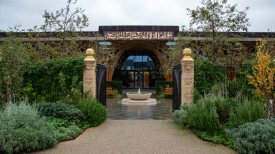 The entrance of Cambridge Central Mosque