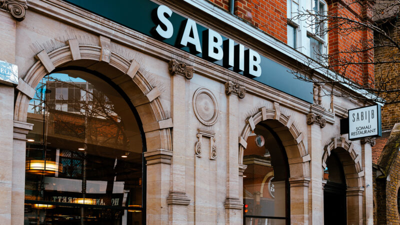 Food critic Zahra Al Asaadi on Somali restaurant Sabiib, west London