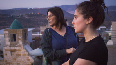 Director Lina Soualem and her mother, Succession actor Hiam Abbass, in the documentary Bye Bye Tiberias