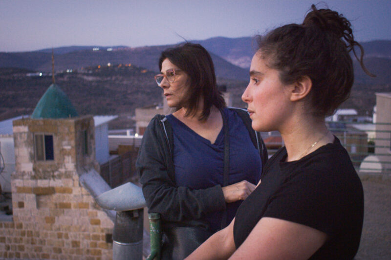 Lina Soualem’s new documentary pieces together a puzzle of Palestinian family history
