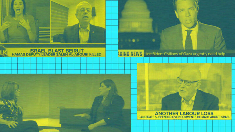 Researchers at the CfMM examined nearly 177,000 broadcast clips, including segments from TalkTV, Sky News and GB News. Artwork by Hyphen