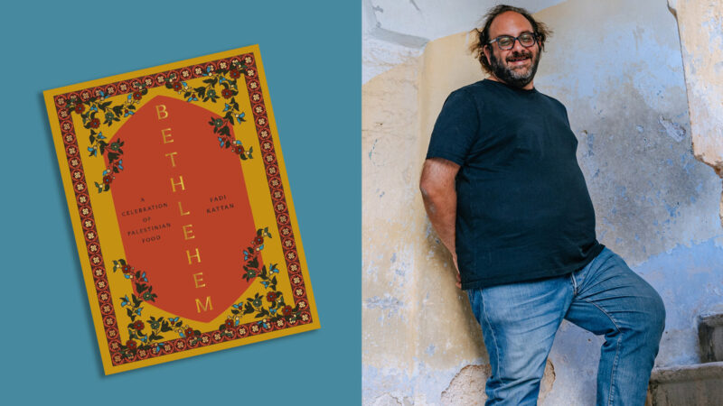 Fadi Kattan pictured on the right, a still image of his book, Bethlehem, placed on the left.