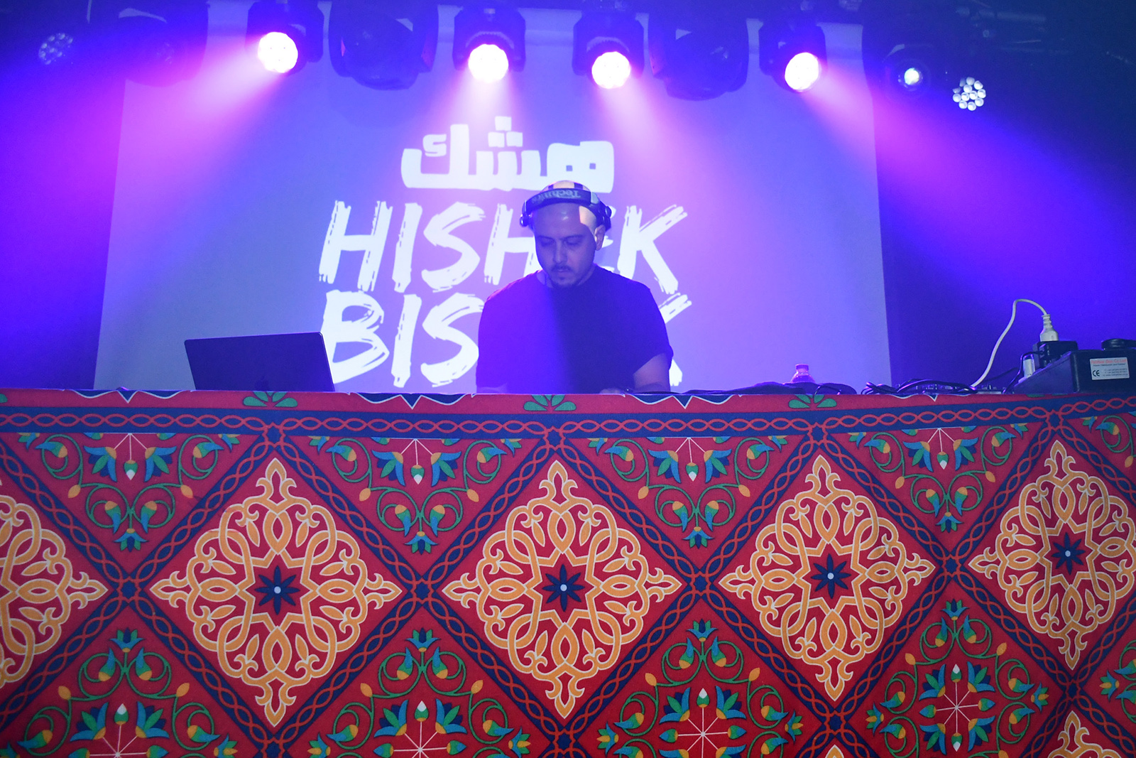DJ SuperMike performs at Hishek Bishek, a club night dedicated to Arabic music from around the world, held in London.