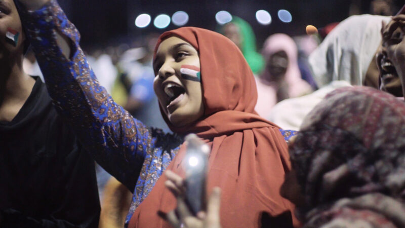 Film still from Sudan, Remember Us (Soudan, souviens-toi). Directed by Hind Meddeb