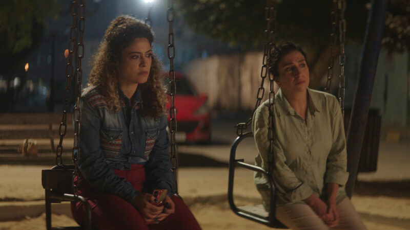 Still from film Thank You For Banking With Us directed by Laila Abbas