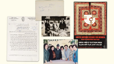 Looted, destroyed and erased: archivists around the world struggle to save Palestinian histories