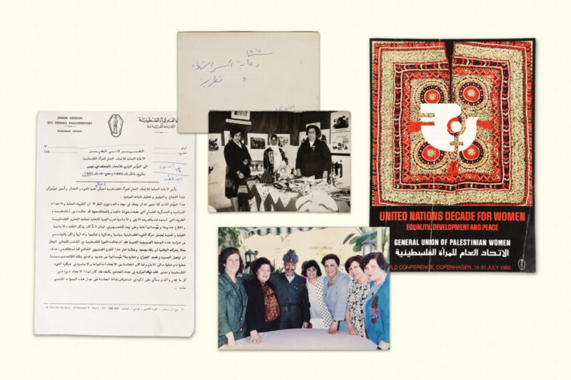 Looted, destroyed and erased: archivists around the world struggle to save Palestinian histories