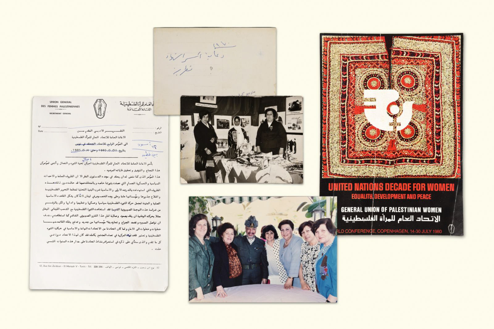 Looted, destroyed and erased: archivists around the world struggle to save Palestinian histories