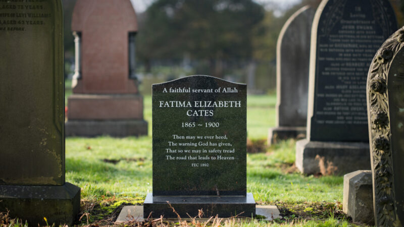 The tombstone of Fatima Cates