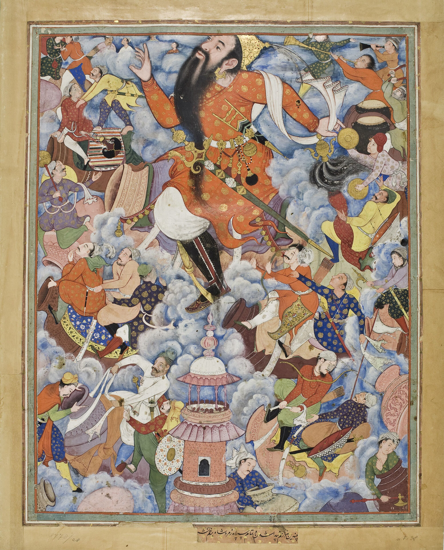 One of the artworks featured in The Great Mughals exhibition at the V&A in London.