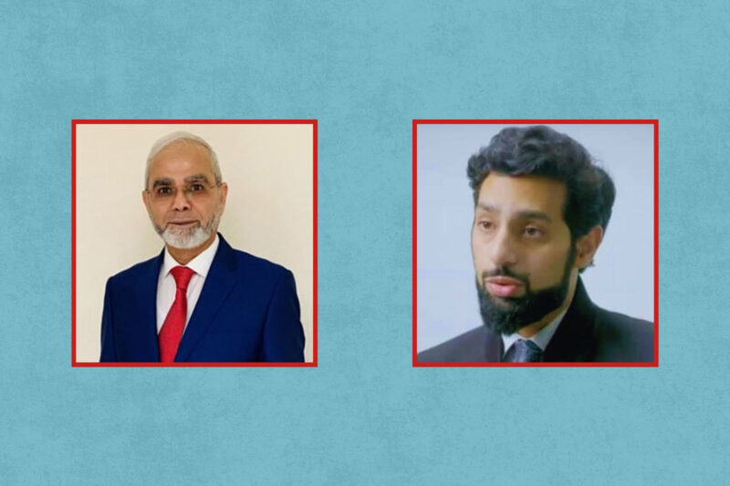 Muslim Council of Britain leadership hopefuls set out vision for the organisation