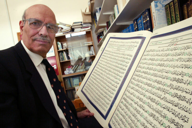 Professor Muhammad Abdel Haleem: ‘The Qur’an is with me every day’