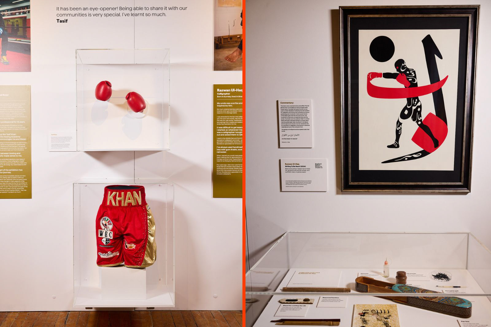 Boxing memorabilia and calligraphy art on display.