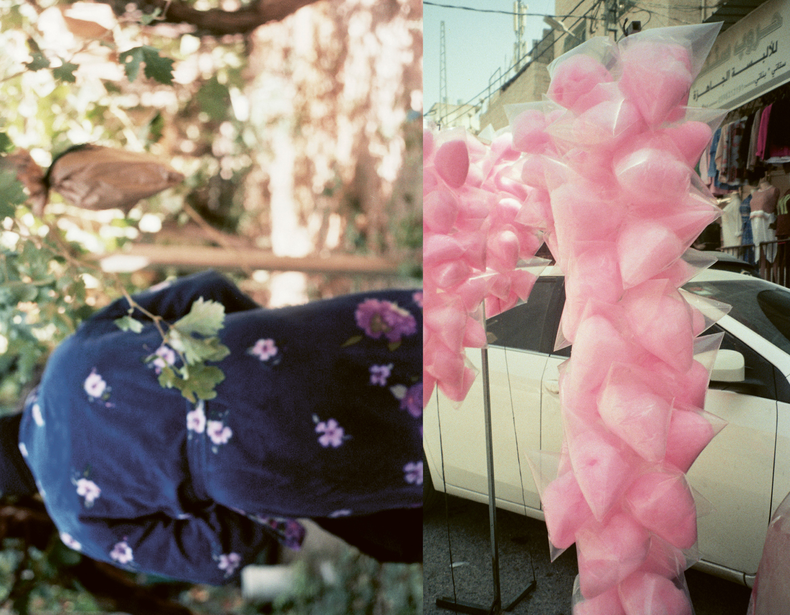 Photographs from the book ’Om (Mother) - a collaborative photography project by Barbara Debeuckelaere and all the women of eight families from Tel Rumeida in Hebron, Palestine.