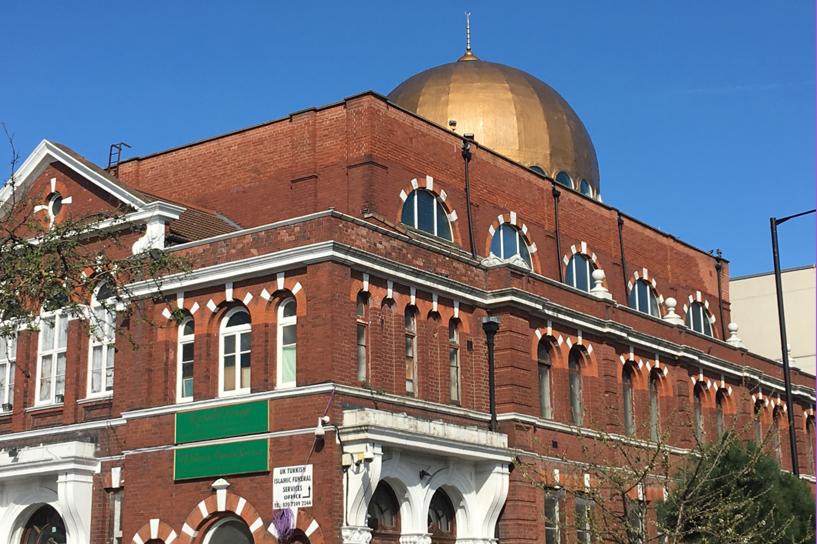 Shacklewell Lane Mosque