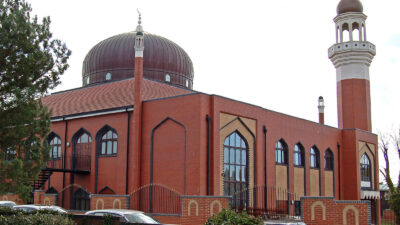 Central Mosque, Oxford