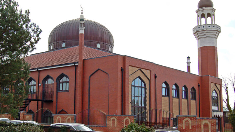 Central Mosque, Oxford