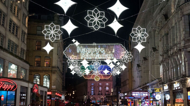 Ramadan lights in London