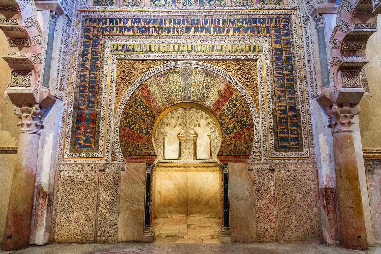 The mihrab in the great mosque of Córdoba.