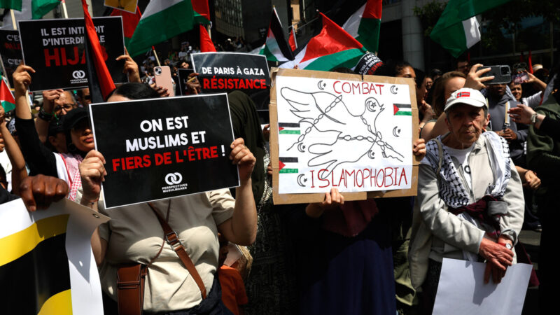 A protest against Islamophobia in Paris on 11 May 2025.