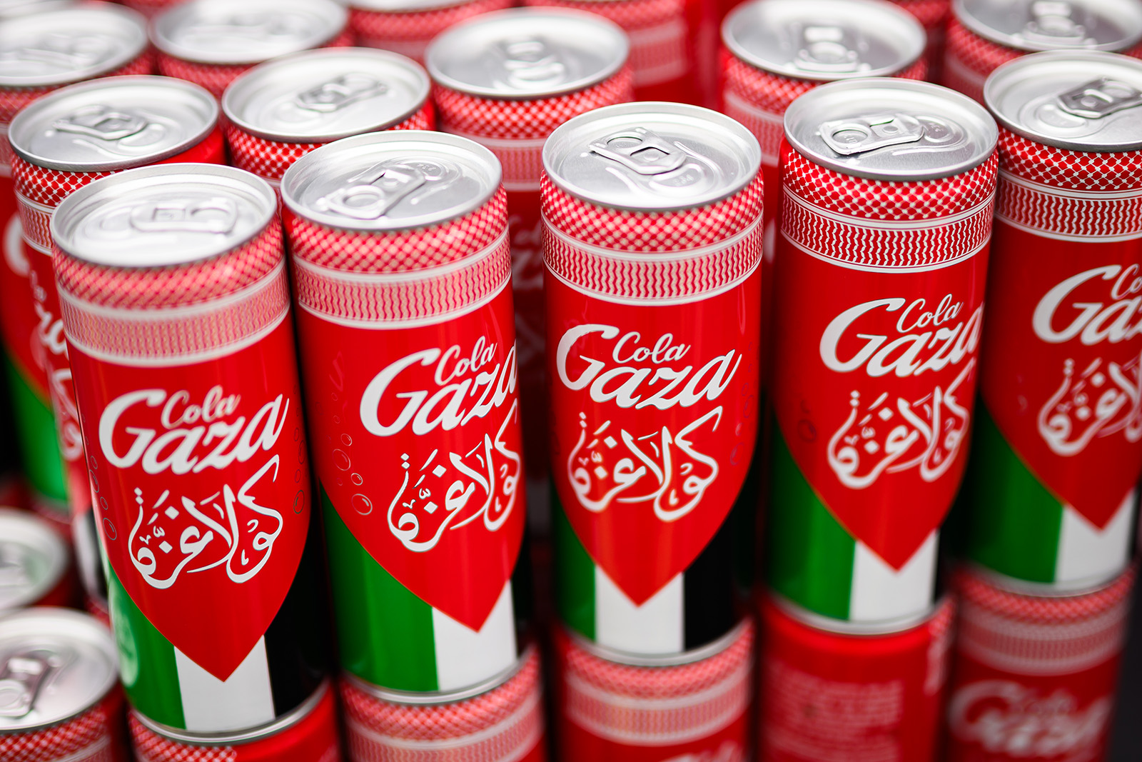 Cans of Cola Gaza.
