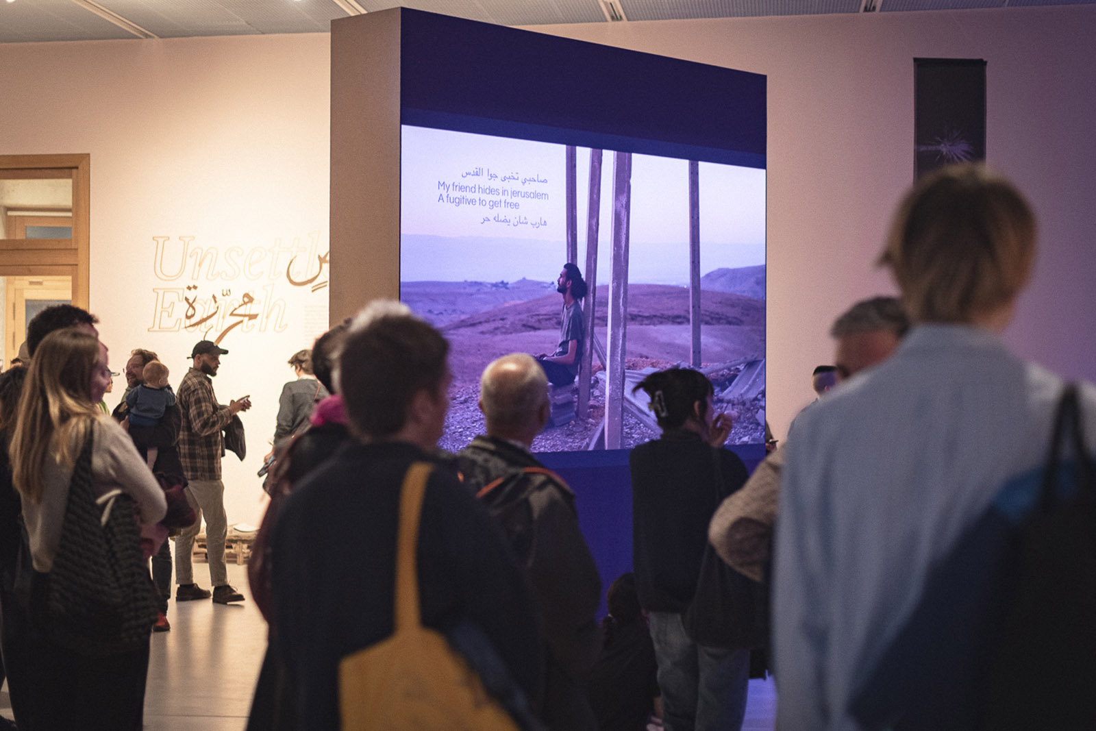Unsettled Earth is a cross-disciplinary Spore Initiative commission involving a study program, exhibition and partnerships with community groups.