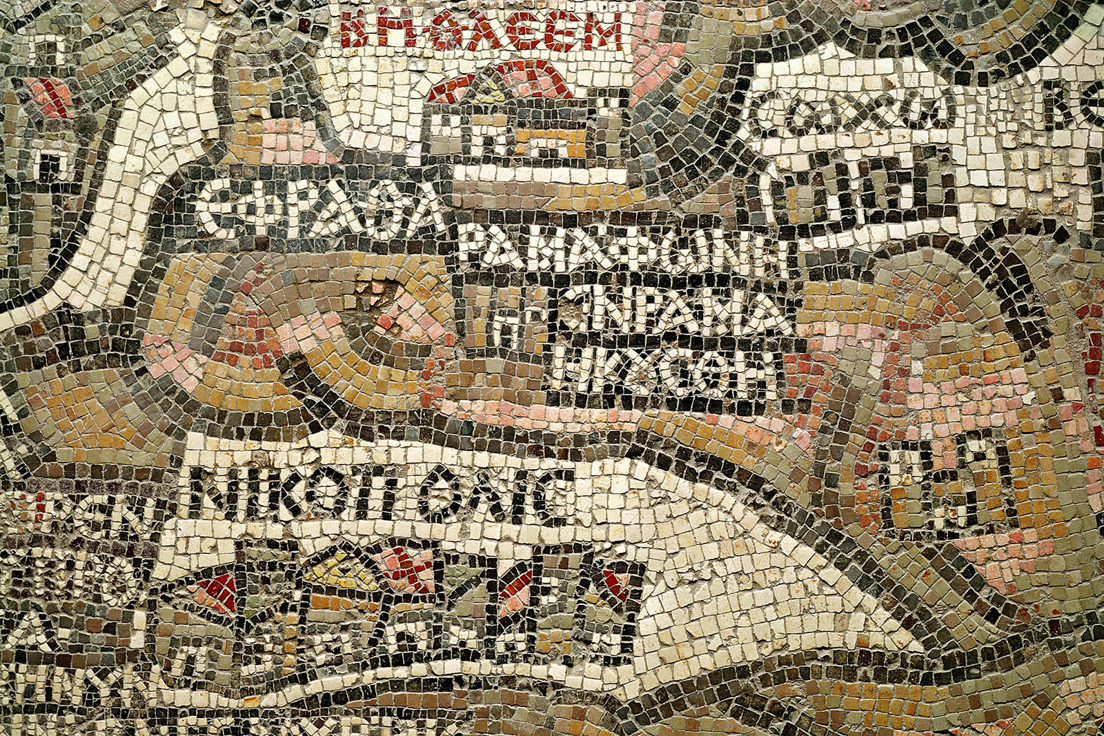Detail of the sixth-century Madaba Map mosaic in St George’s Church, Jordan, the oldest surviving map of the Holy Land.