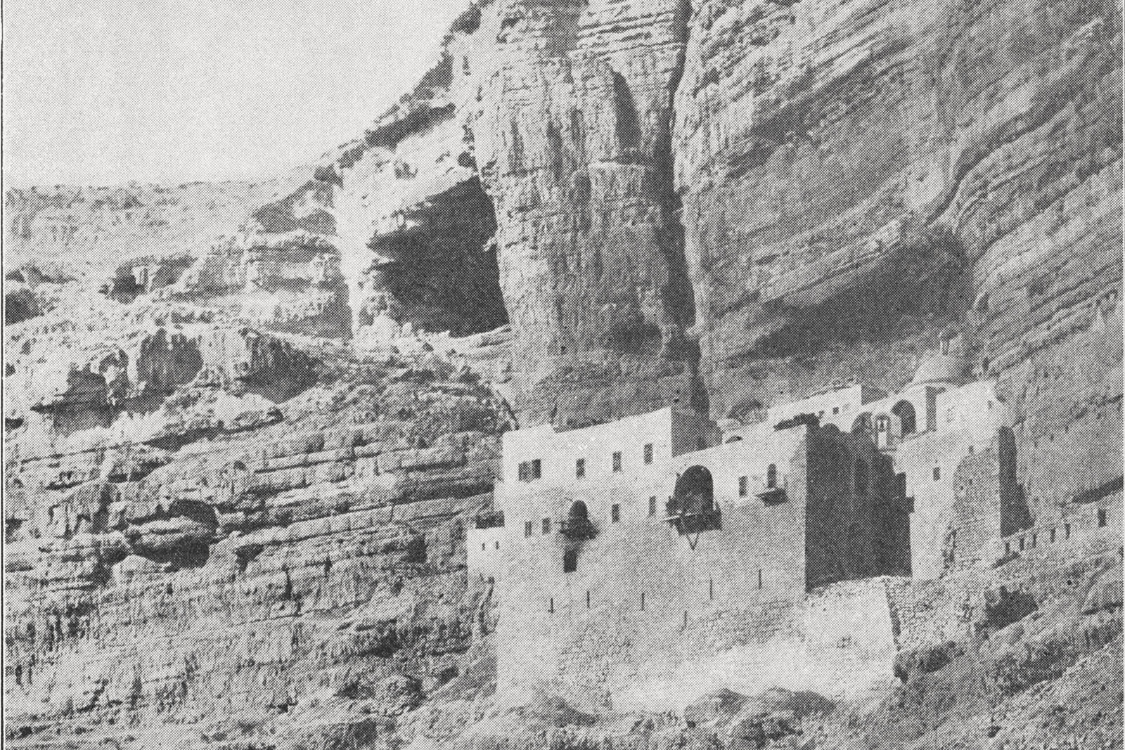 The monastery of St George of Choziba in Wadi Qelt, West Bank, Palestine.