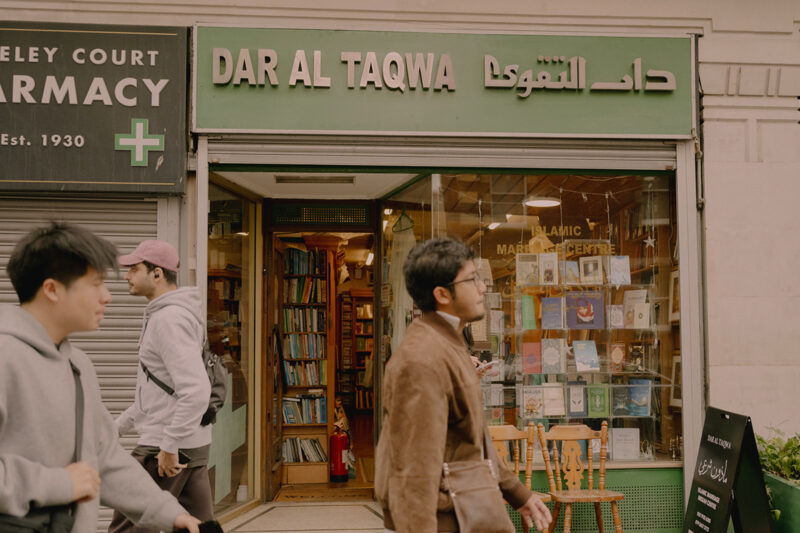 Dar Al Taqwa independent Islamic bookshop in London