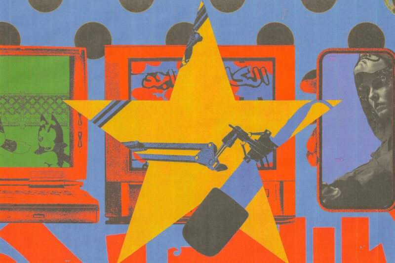 Illustration showing different screens with a star in the middle, by Tina Tona