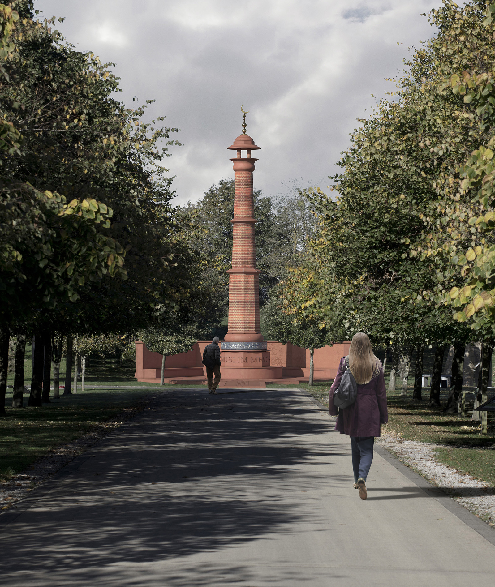 A segmented, tapering red brick tower with a minaret-style shape at the top. The tower is surrounded by trees with a path leading up to it and figures walking and standing nearby