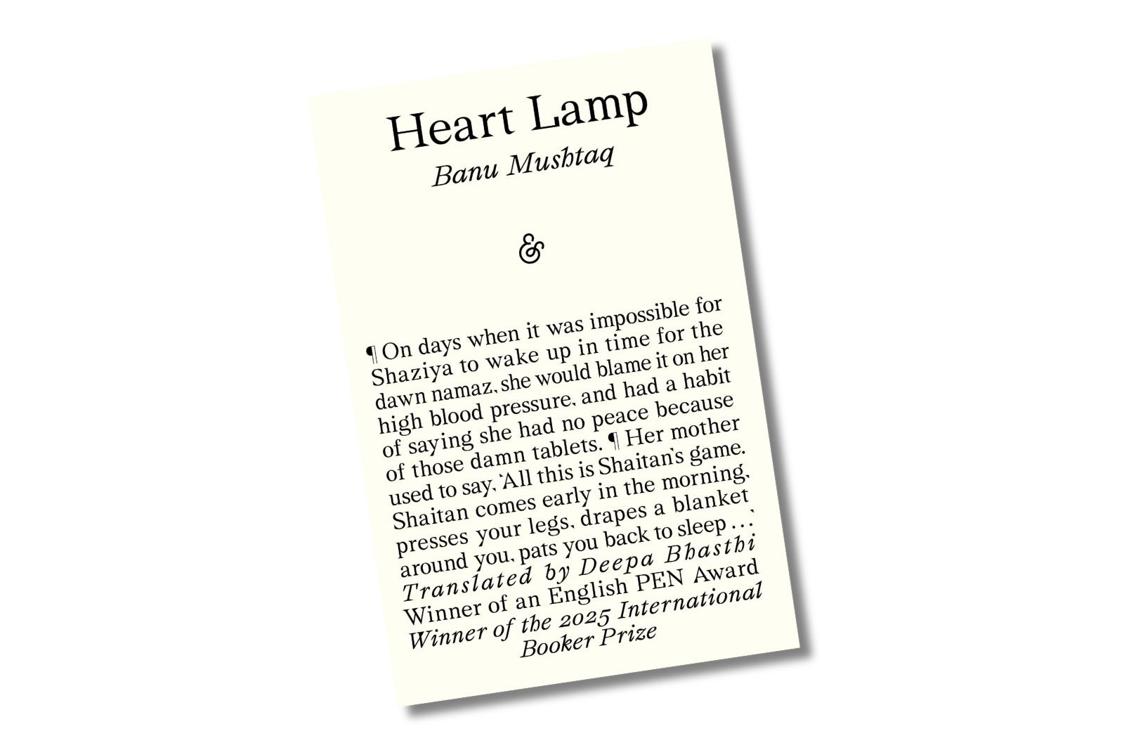 Heart Lamp by Banu Mushtaq