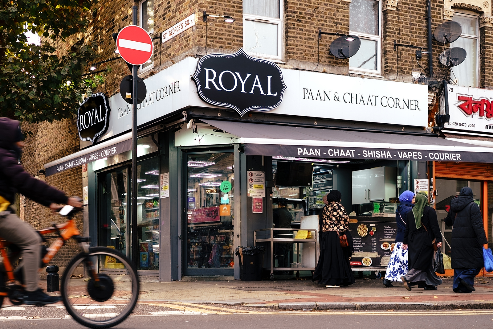 Royal Paan and Chaat Corner, Green Street, Newham