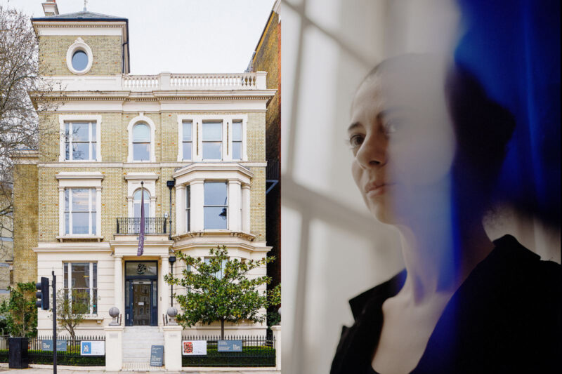 A composite picture of two images with (on the left) the exterior of the Mosaic Rooms building in west London, and (on the right) a photograph of Palestinian artist Dima Srouji