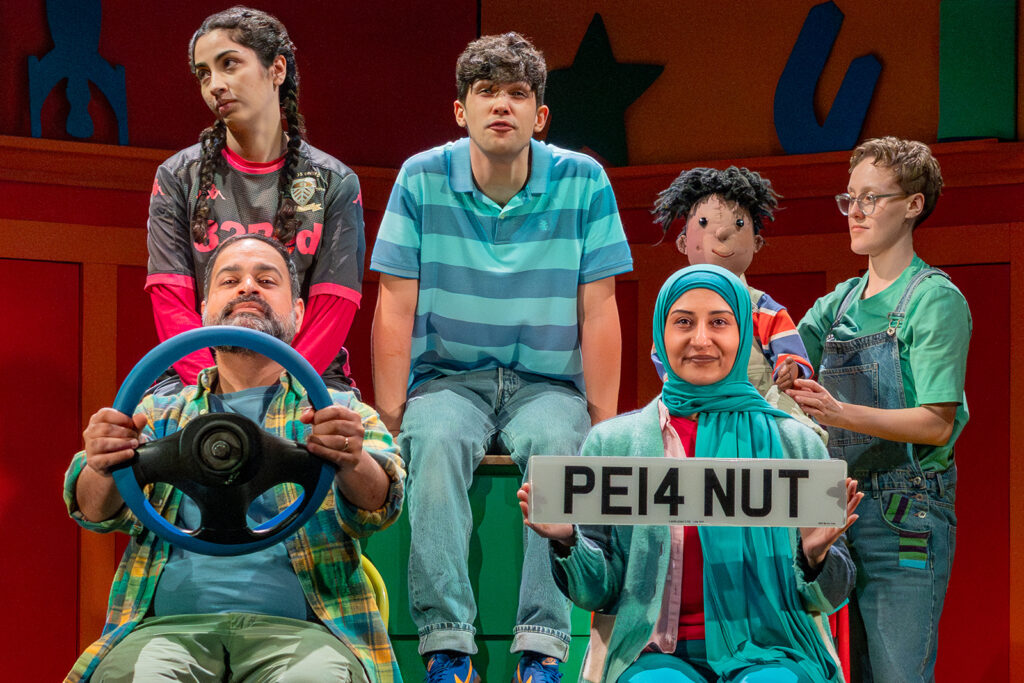 Planet Omar: the play helping children make sense of Islamophobia - Hyphen
