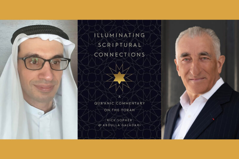New book traces the deep connections between the Qur’an and Torah